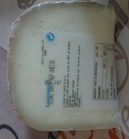 Ossau Iraty AOP ONETIK