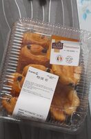 Pain au chocolat