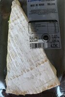 Brie de Meaux Dolloir