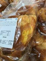 Brioche