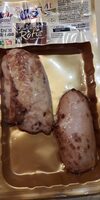 Filets de poulet rôtis