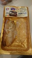 Filets de poulet rôtis