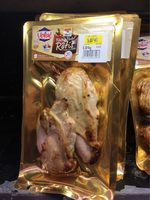 Filets de poulet rotis