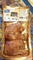 Cuisses de poulet Rotîes