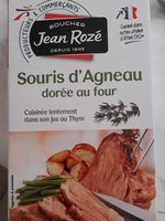Souris d'agneau dorée au four