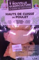 Haut de Cuisse de Poulet
