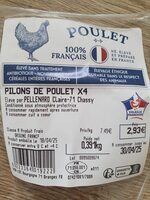 Pilons de poulet x4