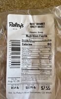 NHTC Browned Turkey Breast