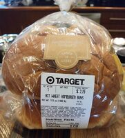 8ct Wheat Hamburger Buns