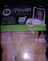 Aiguillettes de Poulet
