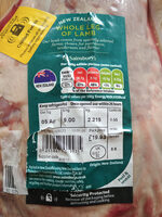 Whole leg of lamb