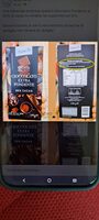 Cioccolato extra fondente 90% cacao