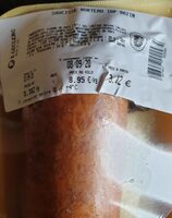 Saucisse de Morteau IGP Bazin