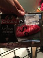 Onglet de boeuf