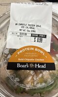 BH Chipotle Protein Bowl