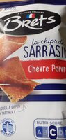 Product 0401177003182