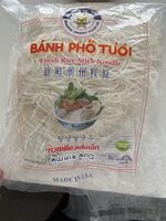 Fresh Rice Stick Noodle