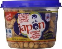 Dry Roasted Crunchy Peanuts