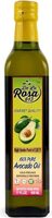 Pure avocado oil