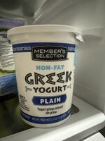 Non-Fat Greek Yogurt Plain