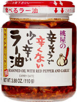 Chili Oil with Crunchy Garlic