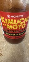 Kimchee Base Spicy Chili Sauce