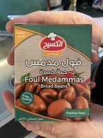 Kasih foul medames broad beans