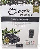 Dark Chia Seeds - 8 Oz (227 Grams)