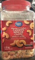 Noix de cajous rôties et salées