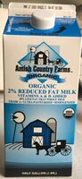 2% Reduced Fat Milk
