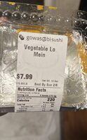 Vegetable lo mein