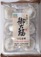 Adzuki Bean Mochi