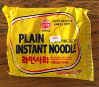 Plain Instant Noodle