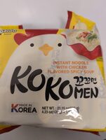 Kokomyun hot spicy chicken soup noodle ramen packs
