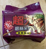 Chewy instant rice vermicelli