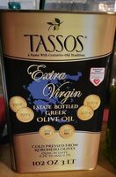 Extra Virgin Olive Oil