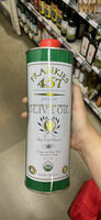 Spuntino extra virgin olive oil liter