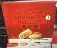 Cake seasoned with chicken meat floss