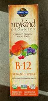 MyKind Organics Kids Multi Gummies Cherry
