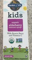 Kids organic elderberry immune syrup