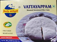 Vatayappam