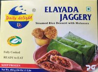 Elayada Jaggery