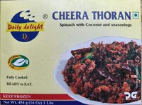 Cheera Thoran