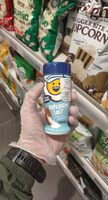 Popcorn Salt seasoning