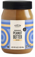 Organic Peanut Butter Crunchy