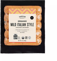 Mild Italian Style Chicken Sausage