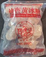 Brown Rock Sugar