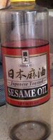 Sesame Oil