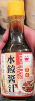 Dumpling Sauce Garlic