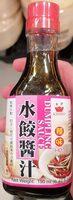 Dumpling Sauce Hot